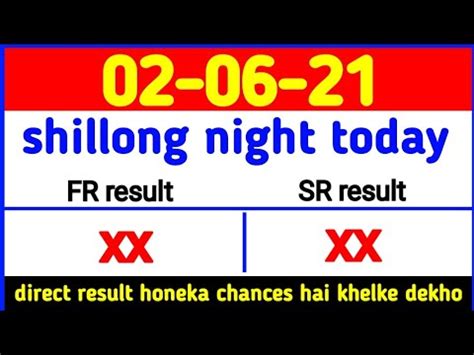 শিলং তীর নাইট|Teer .